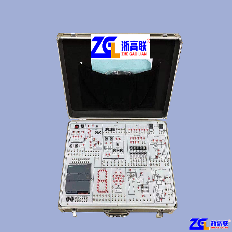 ZGLPLC-2型可编程综合实验箱