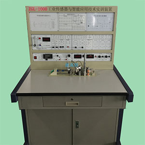 GL-1000工业传感器实验台