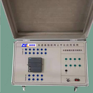 GLCP-018型物联网实验平台