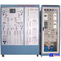 GLGD-2型工厂供配电技术综合实训装置