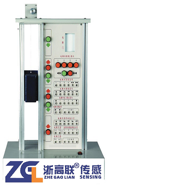 ZXMT-4型 四层电梯实训模型